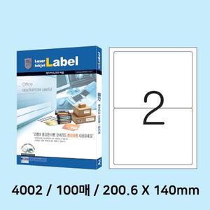 [BZJKSSRZ_4B]예현 100매 code 4002 200.6 x 140mm 2칸