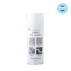 크린위즈 방수 누수 결로 방지 흰색 방수스프레이 300ml