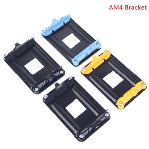 CPU 방열판 마운트 브래킷, AMD AM4 소켓 선풍기 쿨러 라디에이터 백플레이트 장착 시트 플레이트