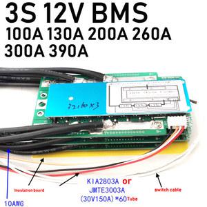 이온 보호 보드 밸런스 고전류 RV 인버터 자동차 시동 3S BMS 100A 130A 200A 260A 300A 390A 12V