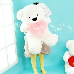 선물용 대형 누리베어하트(대형-90cm)(핑크) 곰인형 곰봉제 테디베어 완구 인형