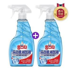 홈스타 유리용 세정제 스프레이 용기 500ml 1+1
