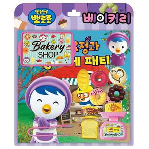 [JHQSW8CD_51CK]뽀로로 스티커 베이커리 요정과 빵가게 캐