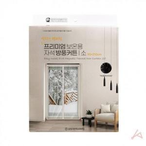 [MENPV1BU_52CP]자석 방풍커튼 방한 창문 보온 스팸