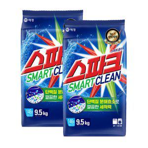 스파크 스마트클린 세탁세제 9.5Kg x 2개 리필형