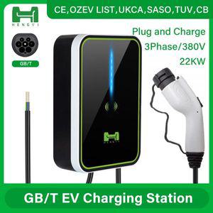 전기차충전기 EV 충전기 GB/T 32A 3 상 전기 자동차 충전 스테이션 EVSE Wallbox 케이블 22KW BMW 닛산용