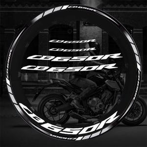 반사 오토바이 휠 타이어 수정 스티커 허브 데칼 림 스트라이프 테이프 혼다 CB650R CBR 650R 액세서리