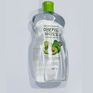 오릭스 아보카도 바디오일 500ml