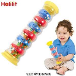 [JHP4P57S_51GP]할릴릿 워터폴 (MP230)