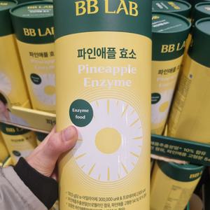 뉴트리원 BB LAB 비비 랩 파인애플 효소 3g X 90포 코스트코 브로멜라인 대용량