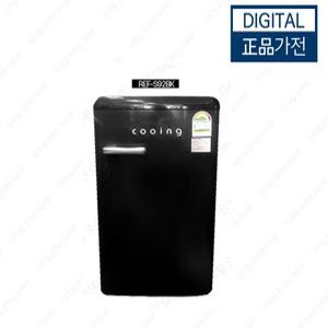 쿠잉 일반냉장고 92L 블랙 소형냉장고 최신형-New