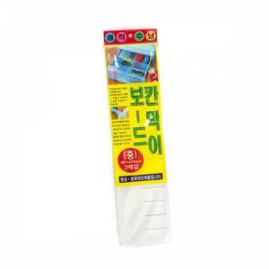 [BZJL0D23_4B]2p 칸막이 보드 칸막이정리함 정리용품