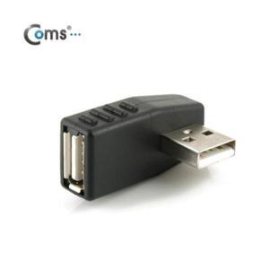 [JHQRMZY1_4B]Coms USB 컴퓨터케이블 젠더- A(F) 우향 90도