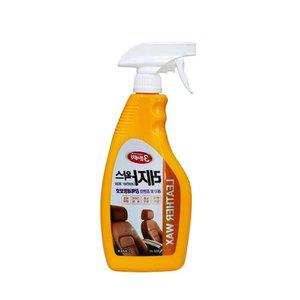 레자왁스 650ml 세정 자동차 오염제거 차량용 (WFH34MC)
