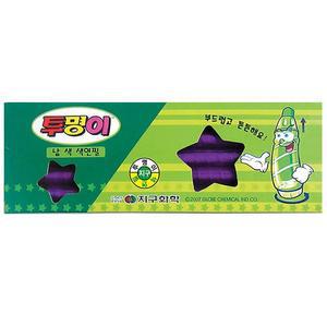 [MENP0XNS_52GP]학용품 투명이 낱색 색연필 12자루 1다스