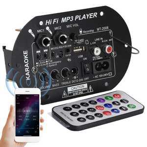자동차 CD MP6플레이어 디지털 블루투스 앰프 보드 모듈 서브우퍼 듀얼 마이크 노래방 스피커 DIY 220V