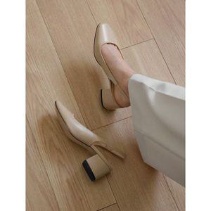[매장정품] 사뿐 SAPPUN 머웬 슬링백 미들힐 2.5/5cm 5006318364