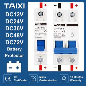자동차 보호대 미니 회로 차단기 DC 12V 24V 48V 36V 72V MCB 배터리 DZ47 양극 및 음극 보호 스위치 아이솔레이터