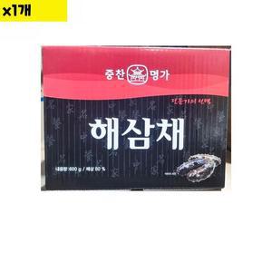 [JHN344P4_52EO]식자재 건조해삼 건해삼 채 600g x1개