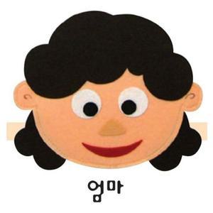 [MEN33967_52GP]역할놀이머리띠 콩순이장난감 엄마