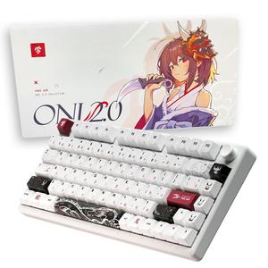 유키에임 오니 2.0 Polar75 8K 래피드 트리거 게이밍 키보드 자석축 리듬게임