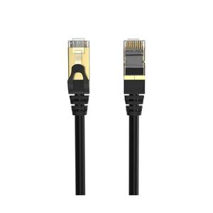 이지넷유비쿼터스 넥스트 프리미엄 옥외용 CAT.8 SFTP 랜케이블 (NEXTLINK-UD810M, 10m)