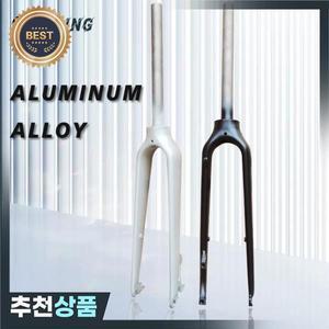 풀알루미늄 합금 사이클로크로스 여행 자전거 플랫 디스크 브레이크 프론트 포크 700C 그래블 로드