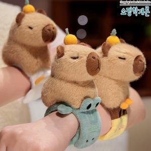 쇼핑학개론 카피바라 손목 밴드 팔찌 봉제인형 귀여운 동물 캐릭터 스냅링