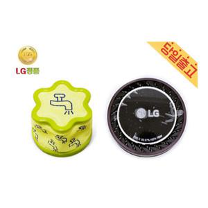 LG 코드제로 A9/ A9S 청소기 배기필터 부품모음