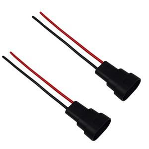 9006 소켓 와이어링 하네스 헤드라이트 안개등 수 커넥터 돼지 꼬리 2x9005