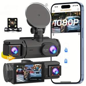 3채널 대시 캠 WIFI 자동차 DVR 1080P 3렌즈 차량 내 대시 캠3방향 카메라 DVR 레코더 비디오 등록 캠코더