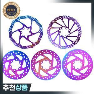 다채로운 산악 자전거 중공 디스크 브레이크 전기 로터 120/140/145/160/180mm 스쿠터