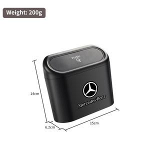 호환 Can Trash Lid Car W124 Bin W211 AMG A W210 For Benz W203 Class Box W201 W108 Garbage C Mercedes Hanging With W204 Pressing W205