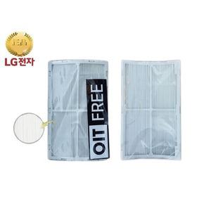 LG 휘센 FQ17M7SNAN 전용 초미세먼지필터E (1EA)