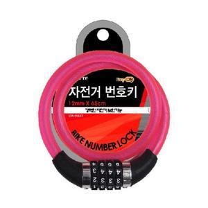 [MENPE3RD_53D1]자전거자물쇠 자건거열쇠 자전거번호키16x6