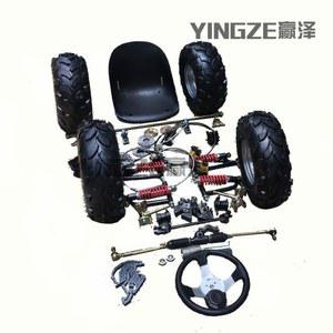 고카트 DIY 개조 부속품 서스펜션 부품 키트