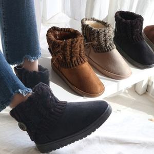 [SM055] KNIT32N / 4컬러 225-255mm