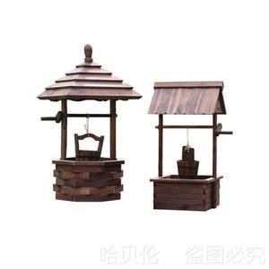 우물 장식 45CM 등불 카페 네온사인 공원 X 커피 야외 118CM 일식집