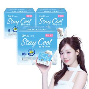 [화이트]스테이쿨 생리대 중형/대형 x3 쿨링 썸머