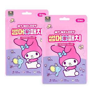 마이멜로디 썸머향패치 시트로넬라 스티커 2개 날벌레 기피제