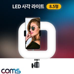 TK (2개) BT431 Coms LED 사각 링라이트 LED 램프 랜턴 카메라 사진 동영상 촬영 1인방송 보조 조명 USB 전