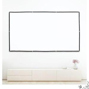 스크린 265x150cm 이동식 빔프로젝터 프로젝터 홈 시어터 영상 장비 프레젠테이션 영