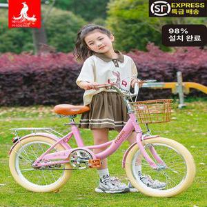 초등자전거 경량 학생자전거 20인치 클래식 반조립 퍼플 디럭스 주니어로드자전거 입문