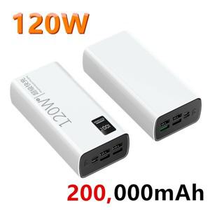 Xiaomi 120W 200,000 mAh 용 보조베터리 초고속 충전 고용량 Samsung iPhone 노트북 예비 배터리