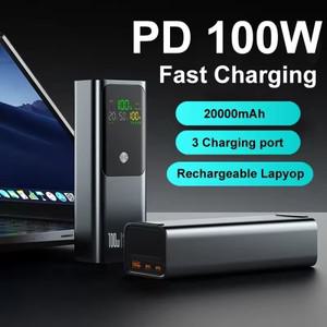 20000mAh 외부 배터리 PD100W 전원 은행 고용량 고속 충전 휴대용 Powerbank For Laptop iPhone Xiaomi
