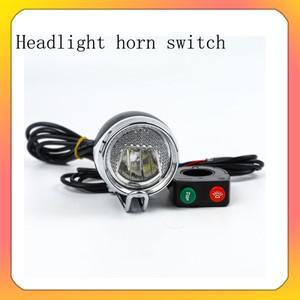 고음질전기 자전거 36V 48V 60V 경적 빛 4 LED 헤드 라이트 12W 방수 2 in 1 및 조명 스위치 손전등