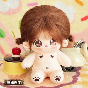 세트 스커트 옷 귀여운 스타 선물 얼굴 액세서리 애니메이션 핑크 만화 20cm 장난감 오리 인형 봉제 소프트