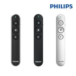 필립스 프리젠터 레이저포인트 SPT9404 PPT포인터 리모컨 포인터 프리젠테이션