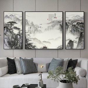 대형 동양화 풍경 소나무 액자 30x60 좌우 /60x60 중앙 랜덤 산수화 DIY키트