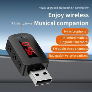 블루투스무선카팩 블루투스카팩 차량무선카팩 블루투스 5.4 미니 USB 수신기 LED 디스플레이 핸즈프리 통화